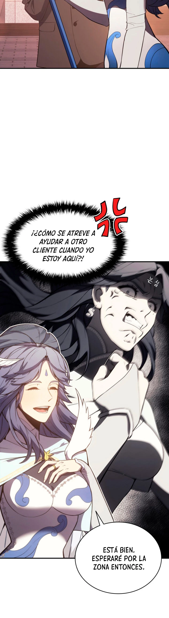 El regreso del héroe de clase: Desastre > Capitulo 13 > Page 401