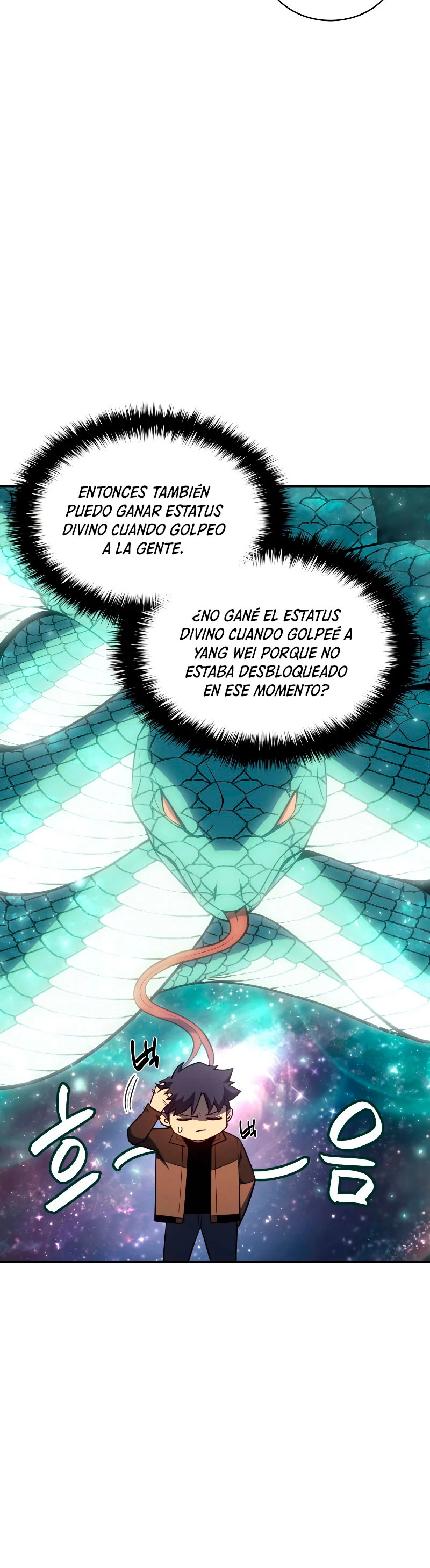 El regreso del héroe de clase: Desastre > Capitulo 17 > Page 511