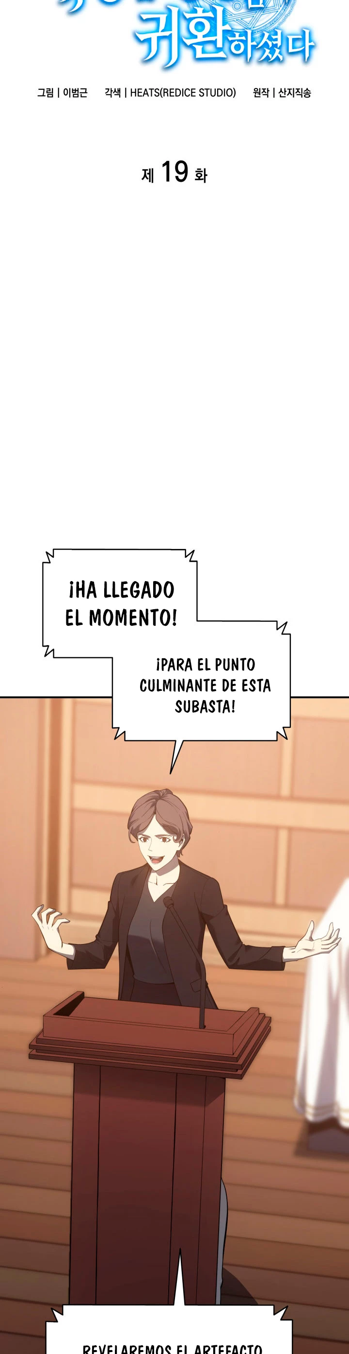 El regreso del héroe de clase: Desastre > Capitulo 19 > Page 321