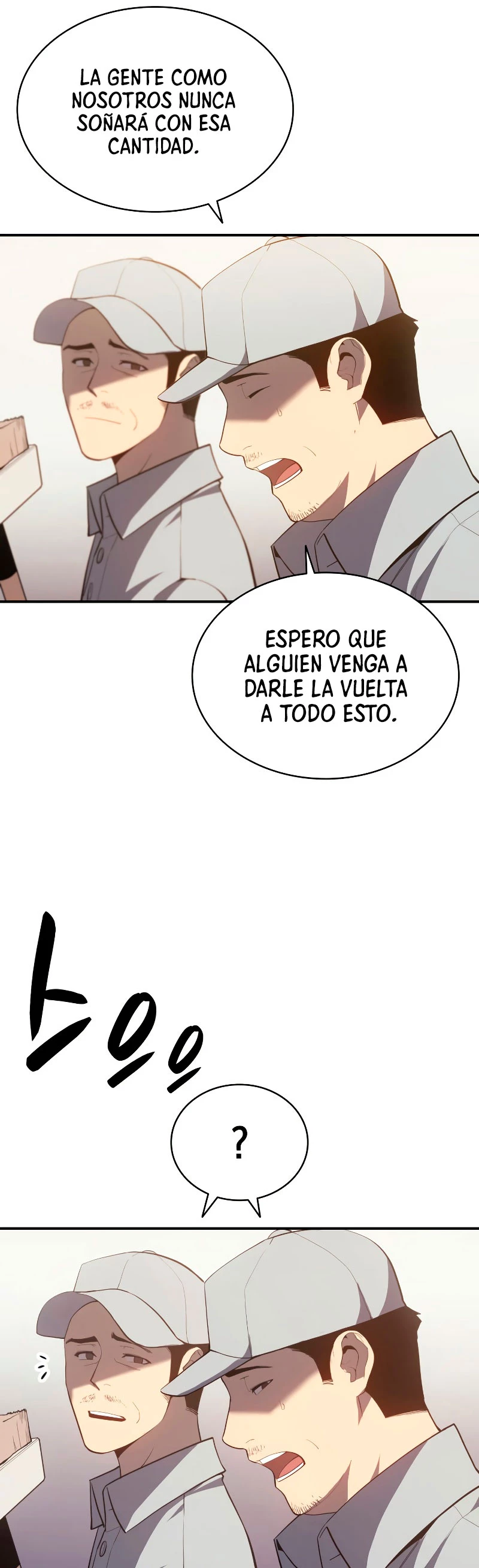 El regreso del héroe de clase: Desastre > Capitulo 20 > Page 271