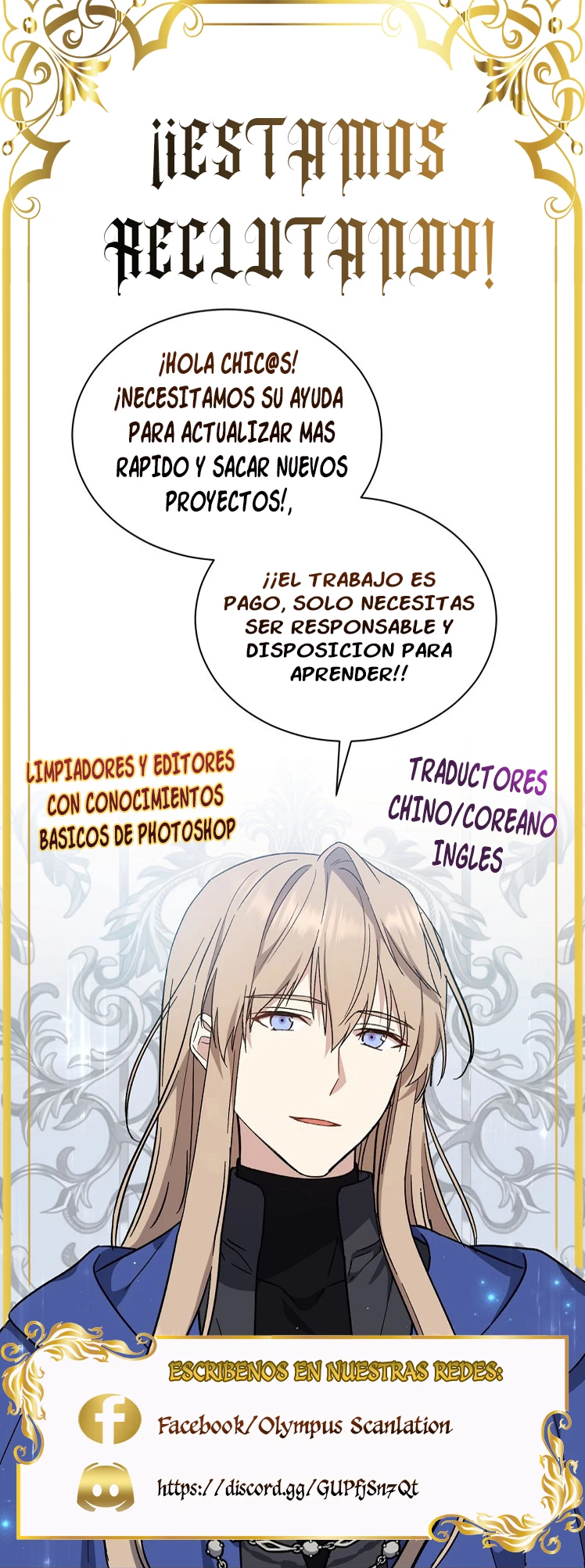 El regreso del héroe de clase: Desastre > Capitulo 21 > Page 561