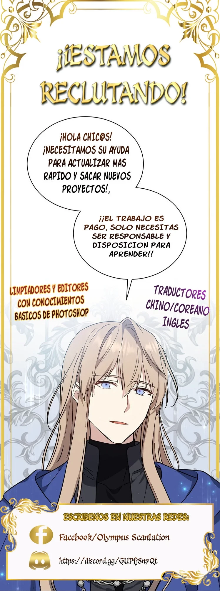 El regreso del héroe de clase: Desastre > Capitulo 22 > Page 641