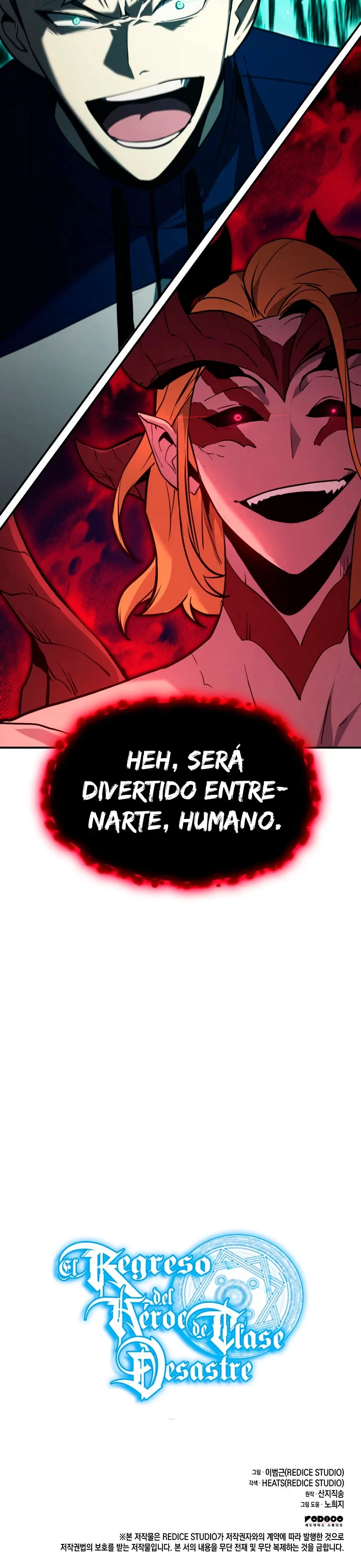 El regreso del héroe de clase: Desastre > Capitulo 25 > Page 611