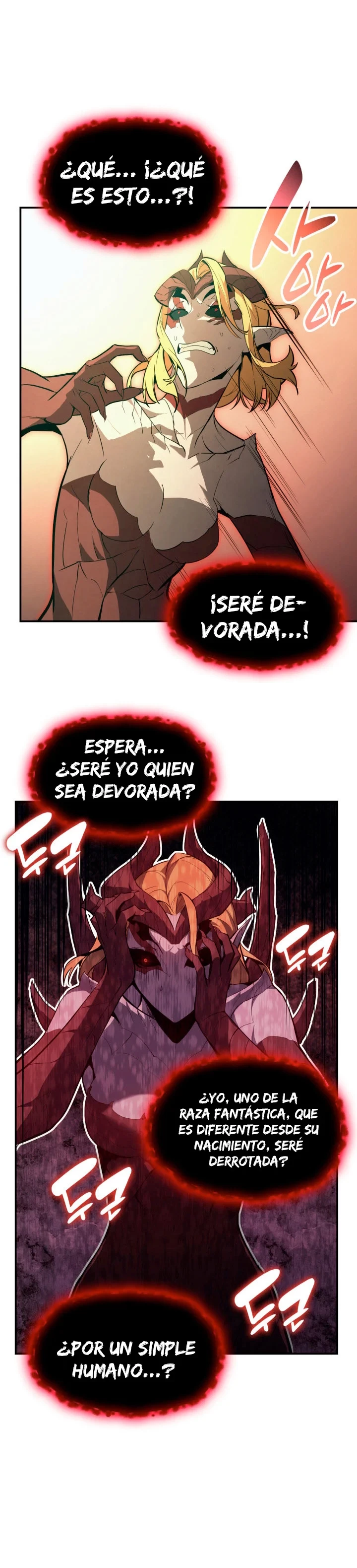 El regreso del héroe de clase: Desastre > Capitulo 26 > Page 401