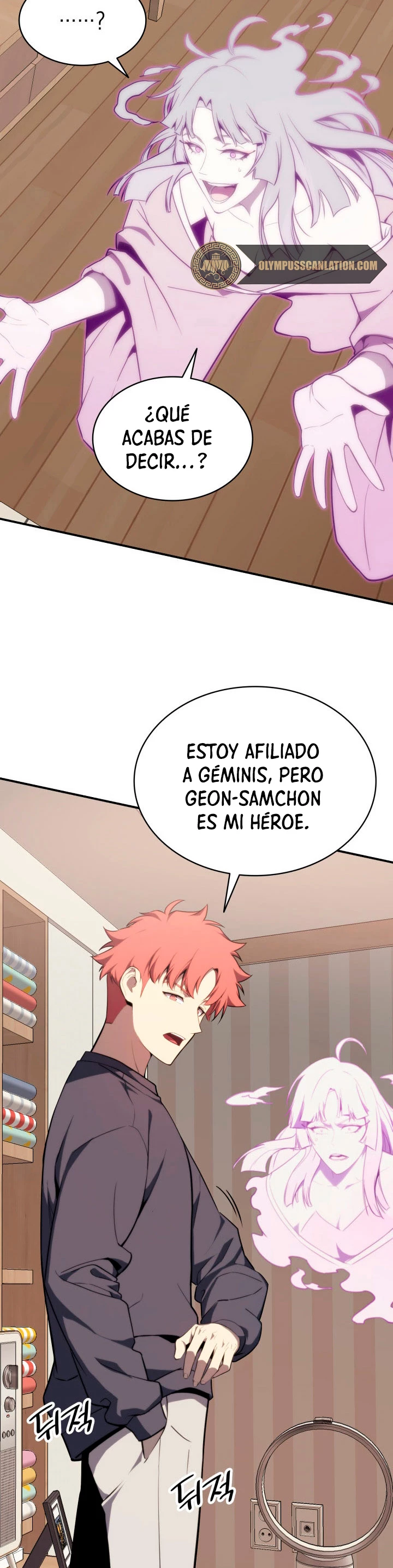 El regreso del héroe de clase: Desastre > Capitulo 32 > Page 451