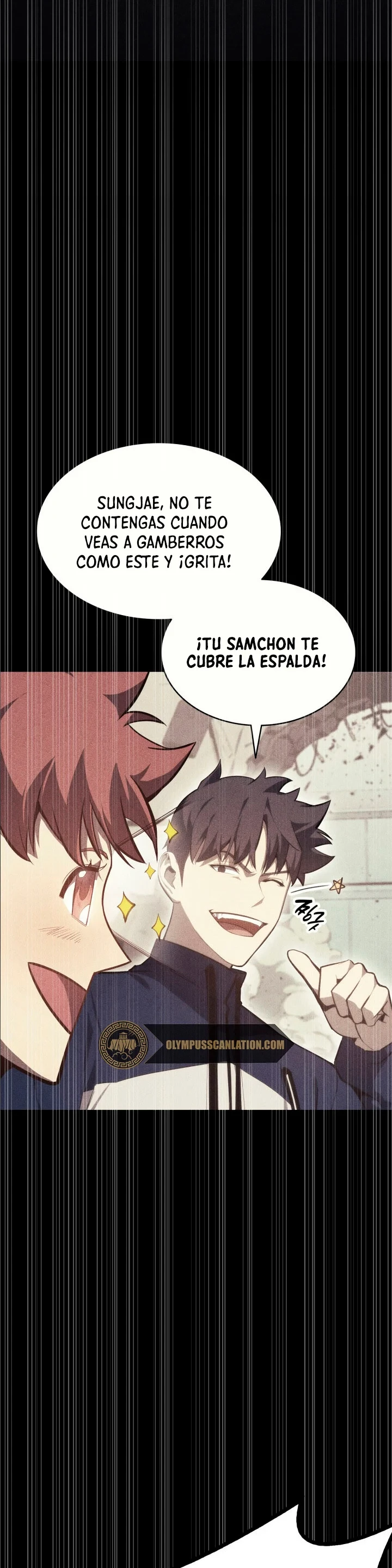 El regreso del héroe de clase: Desastre > Capitulo 32 > Page 571