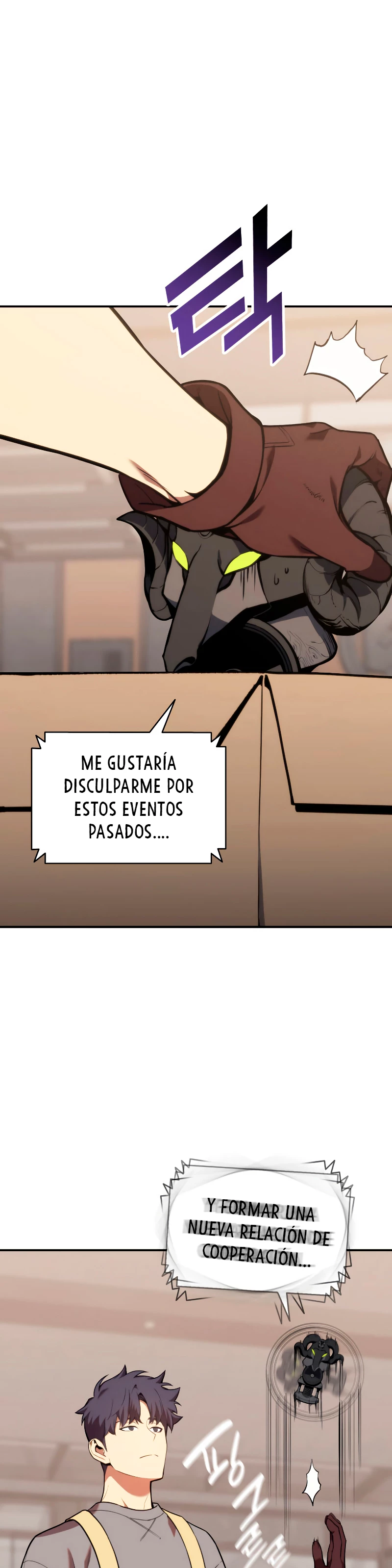 El regreso del héroe de clase: Desastre > Capitulo 36 > Page 221