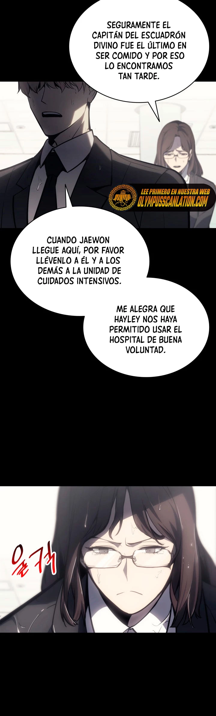 El regreso del héroe de clase: Desastre > Capitulo 46 > Page 271