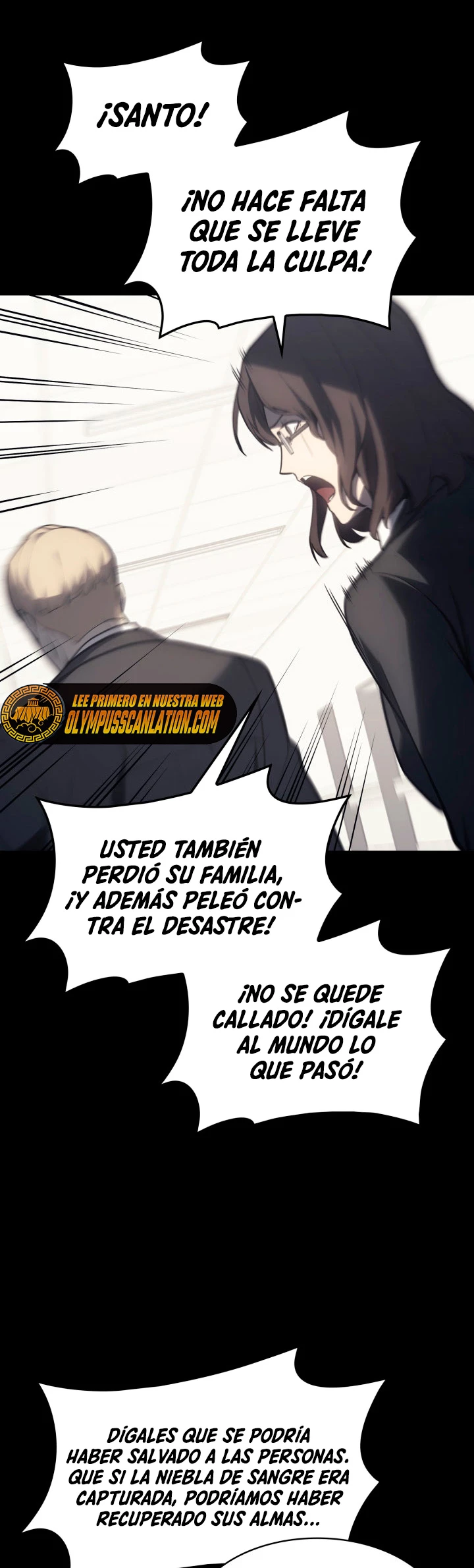 El regreso del héroe de clase: Desastre > Capitulo 46 > Page 281