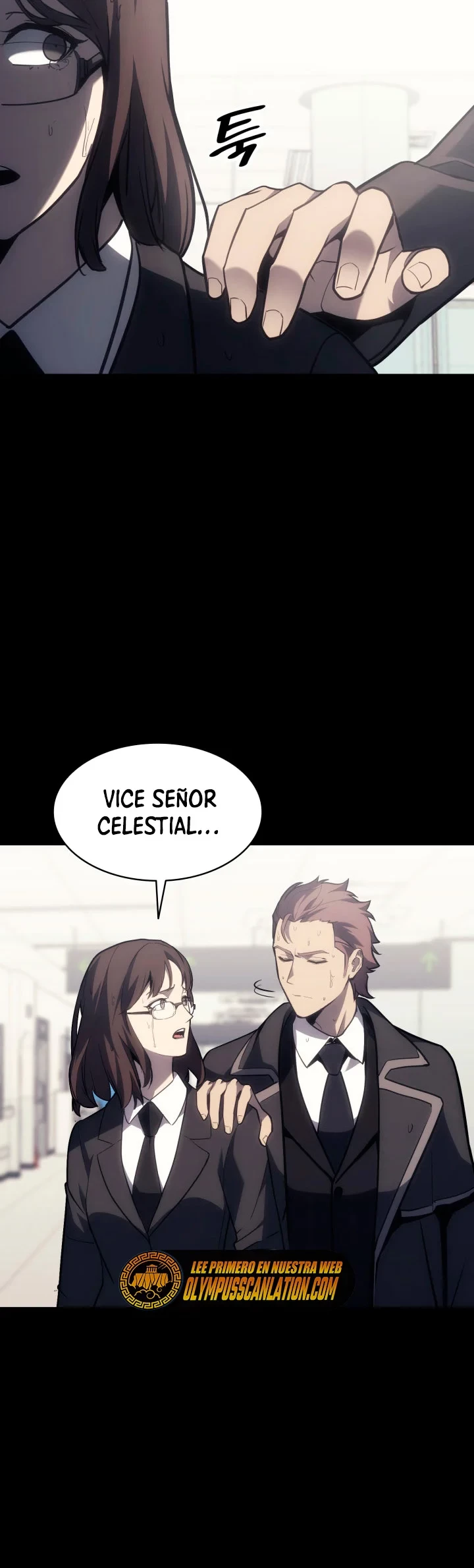 El regreso del héroe de clase: Desastre > Capitulo 46 > Page 371