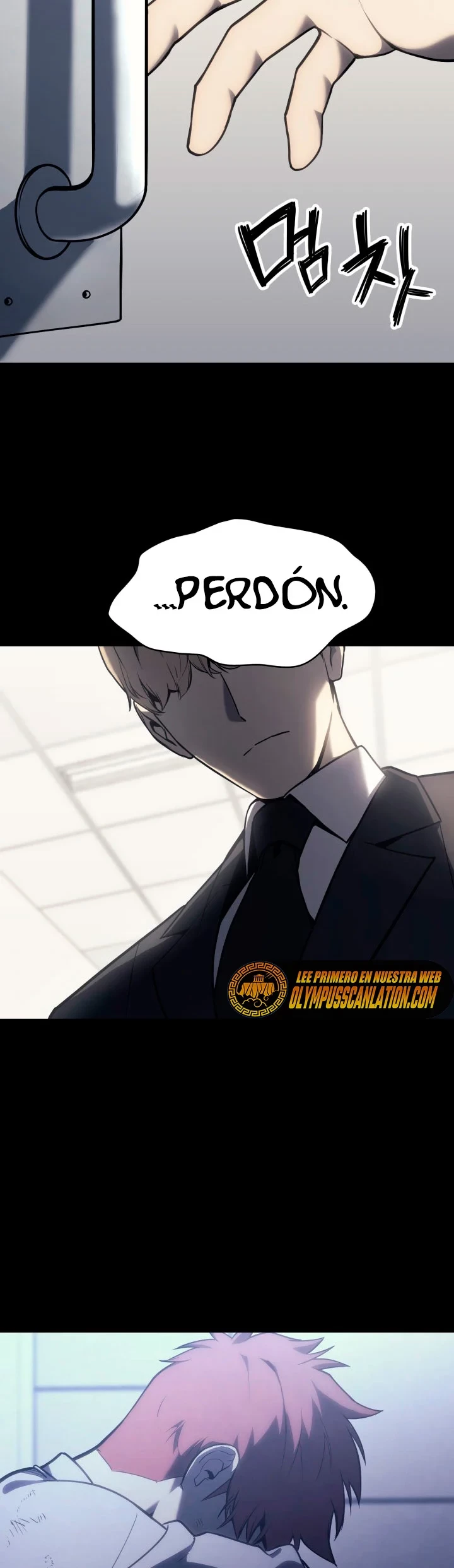 El regreso del héroe de clase: Desastre > Capitulo 46 > Page 411