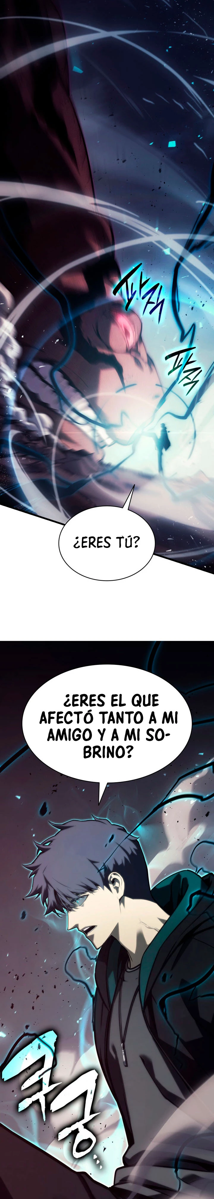 El regreso del héroe de clase: Desastre > Capitulo 47 > Page 371