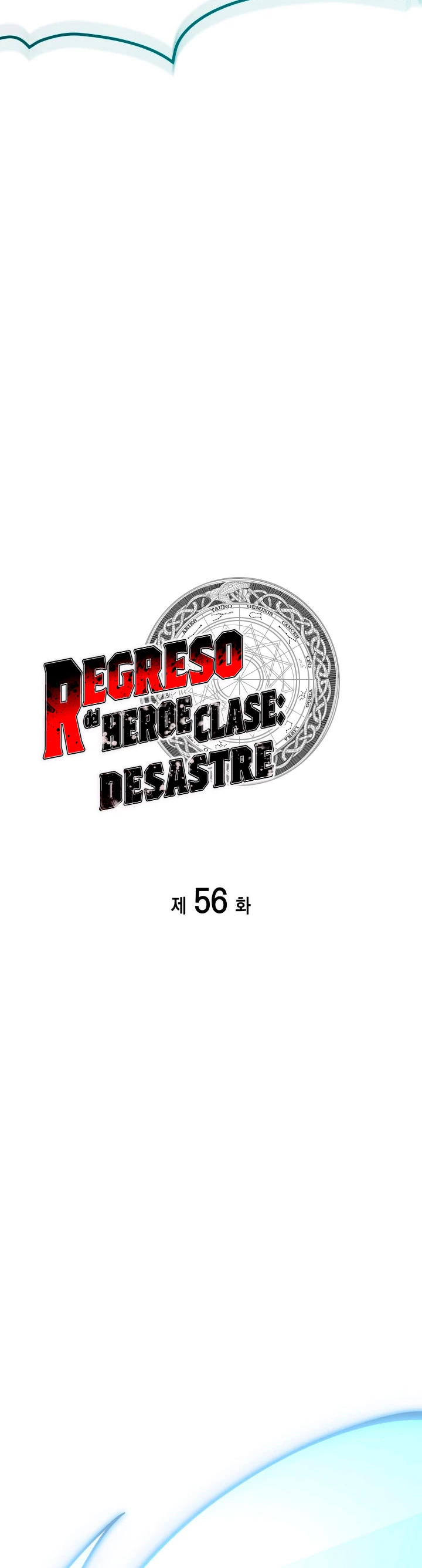 El regreso del héroe de clase: Desastre > Capitulo 56 > Page 251