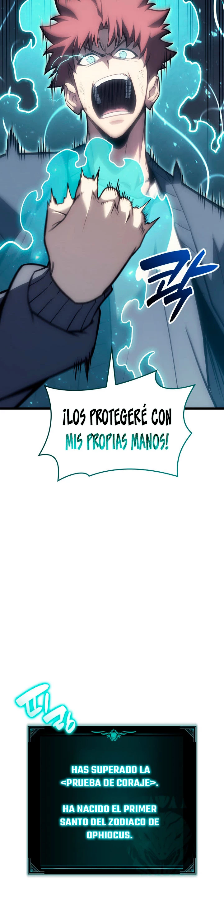 El regreso del héroe de clase: Desastre > Capitulo 58 > Page 341