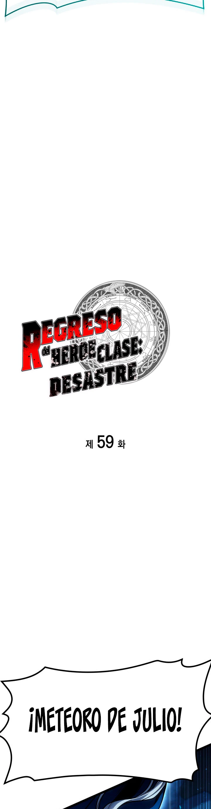 El regreso del héroe de clase: Desastre > Capitulo 59 > Page 141