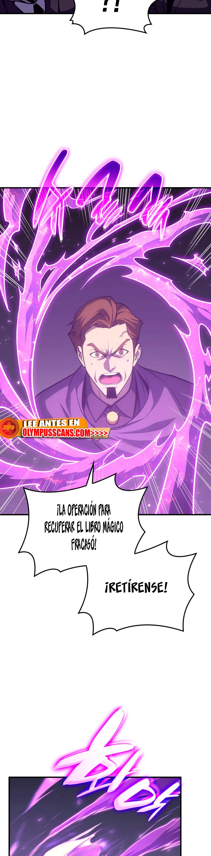 El regreso del héroe de clase: Desastre > Capitulo 61 > Page 381