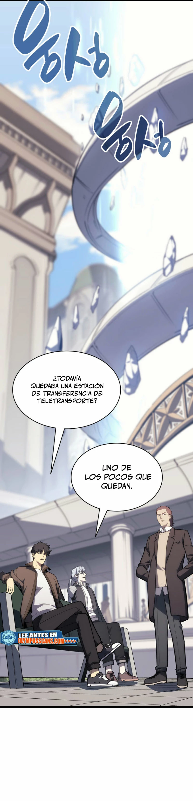 El regreso del héroe de clase: Desastre > Capitulo 62 > Page 21