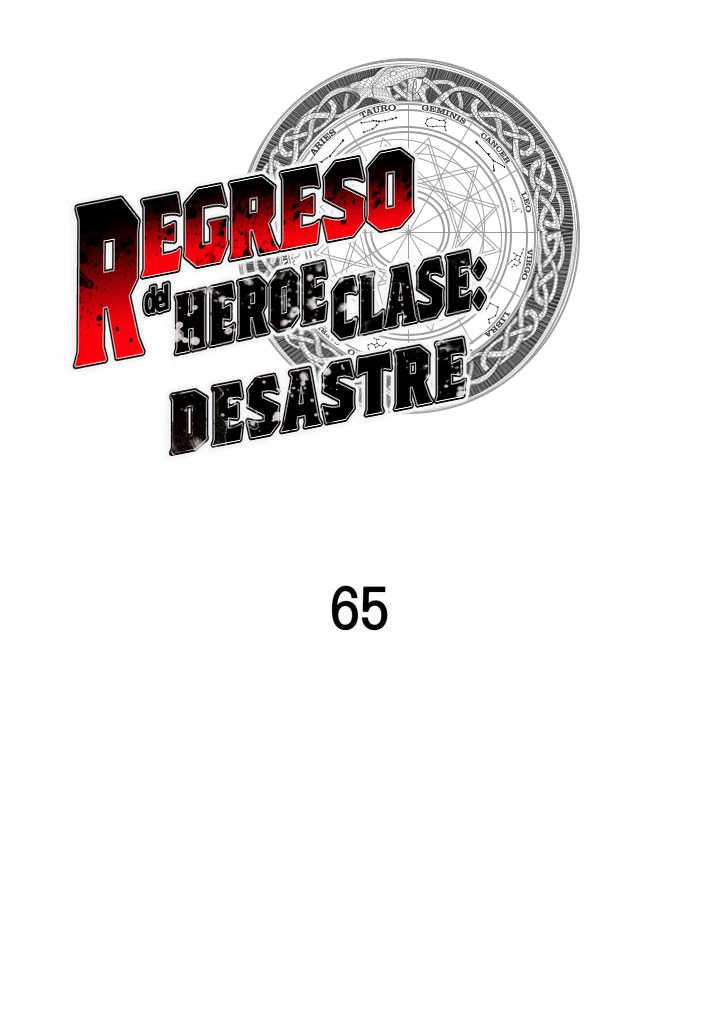 El regreso del héroe de clase: Desastre > Capitulo 65 > Page 111