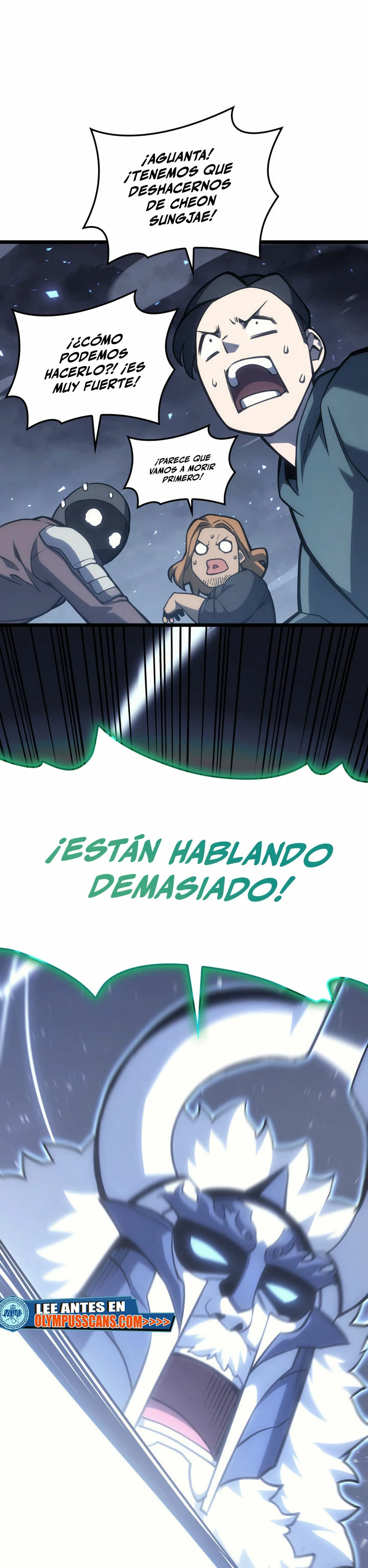 El regreso del héroe de clase: Desastre > Capitulo 66 > Page 231