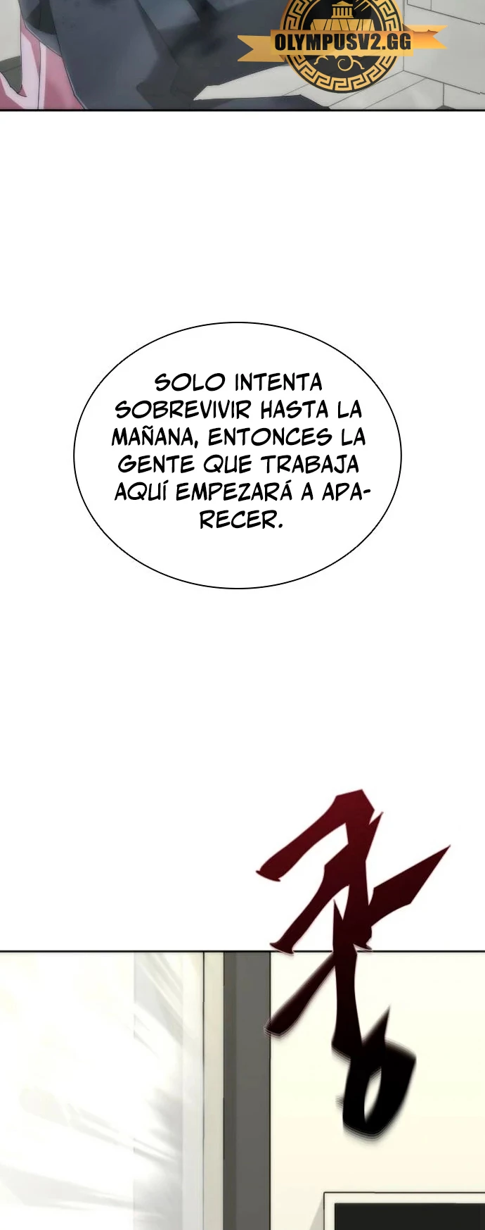 apocalipsis zombie 82 08  > Capitulo 7 > Page 521