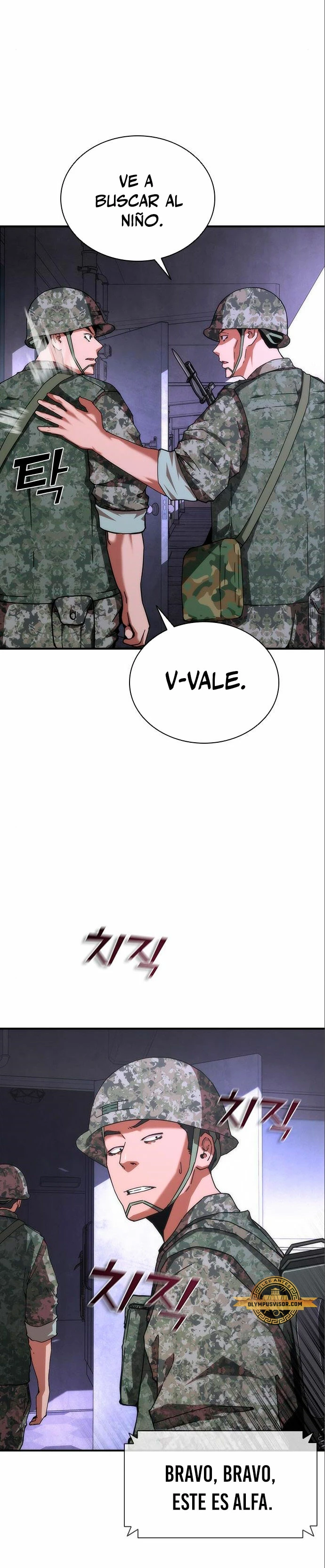 apocalipsis zombie 82 08  > Capitulo 21 > Page 71