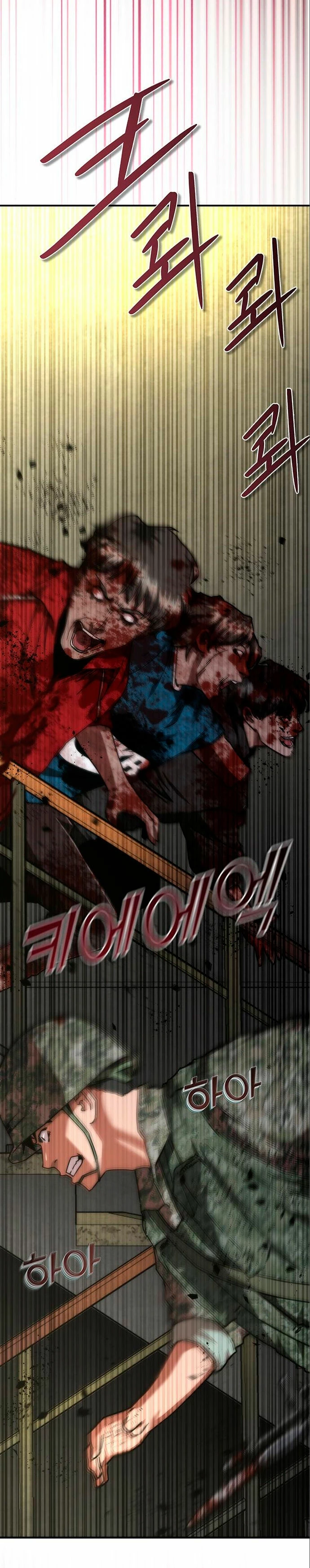 apocalipsis zombie 82 08  > Capitulo 21 > Page 581