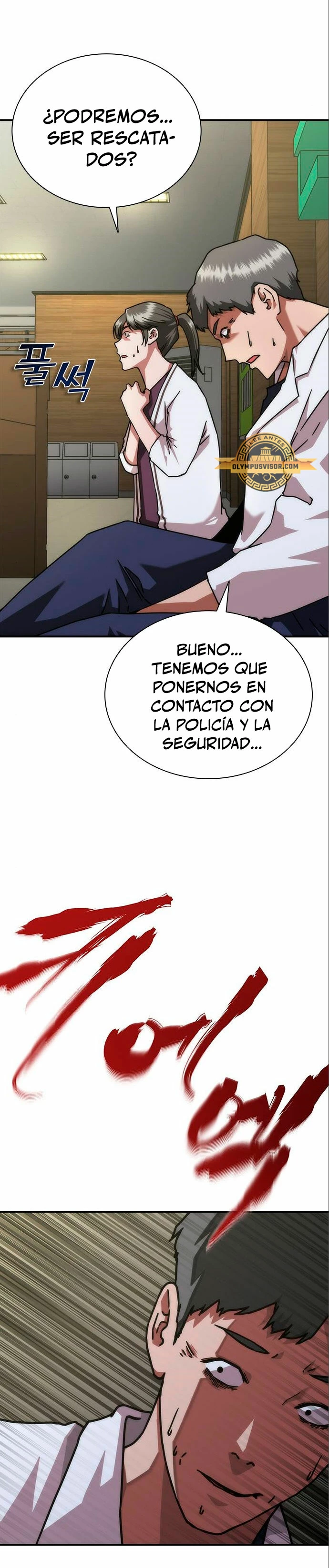 apocalipsis zombie 82 08  > Capitulo 23 > Page 41