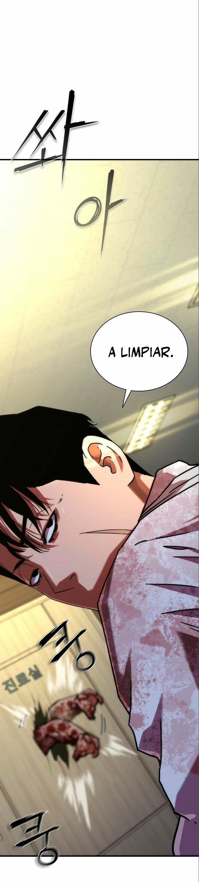 apocalipsis zombie 82 08  > Capitulo 23 > Page 331