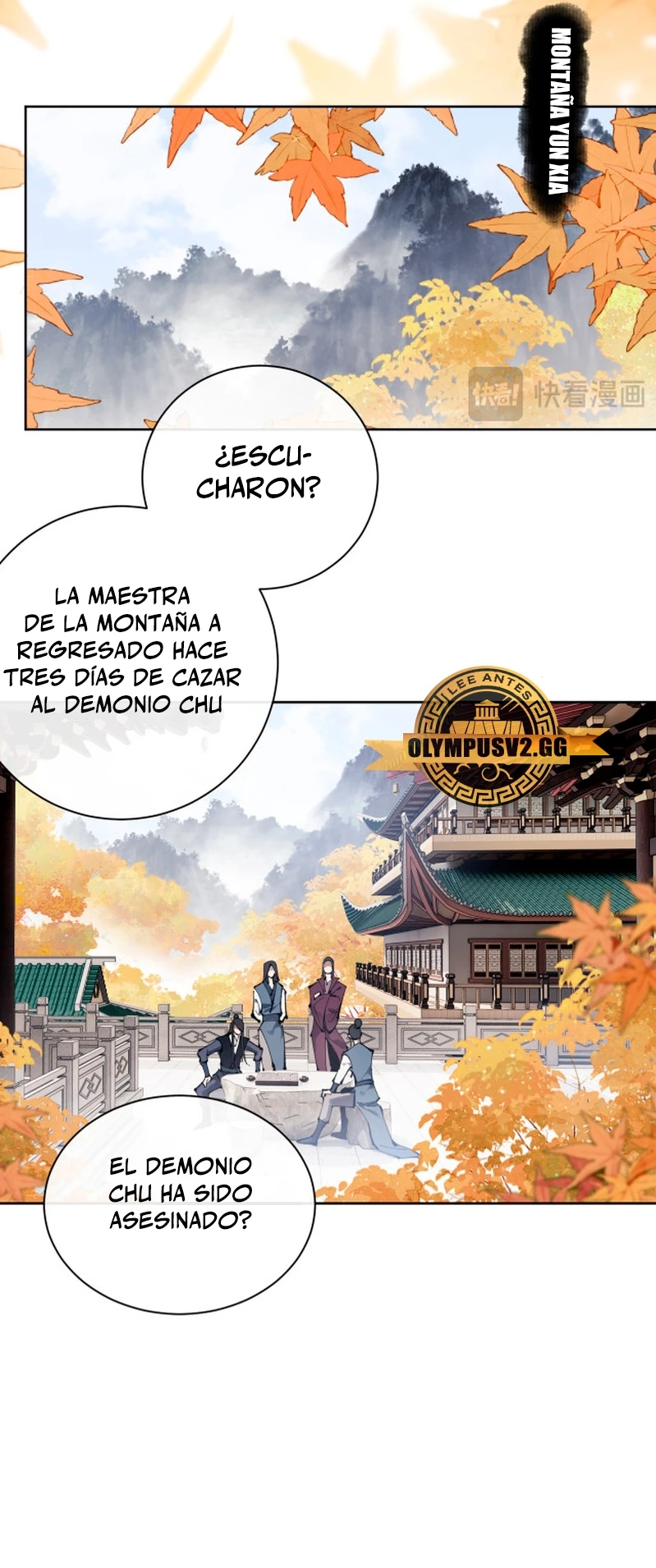 Maestra, este Discípulo Villano no puede ser el Hijo Sagrado > Capitulo 1 > Page 381