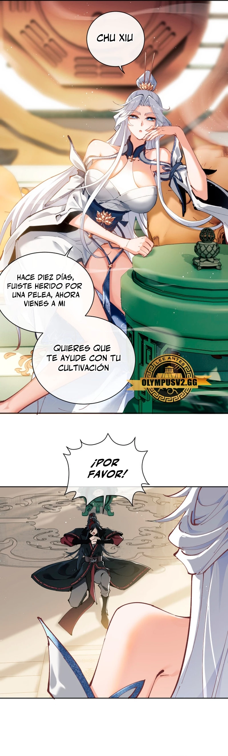 Maestra, este Discípulo Villano no puede ser el Hijo Sagrado > Capitulo 1 > Page 451