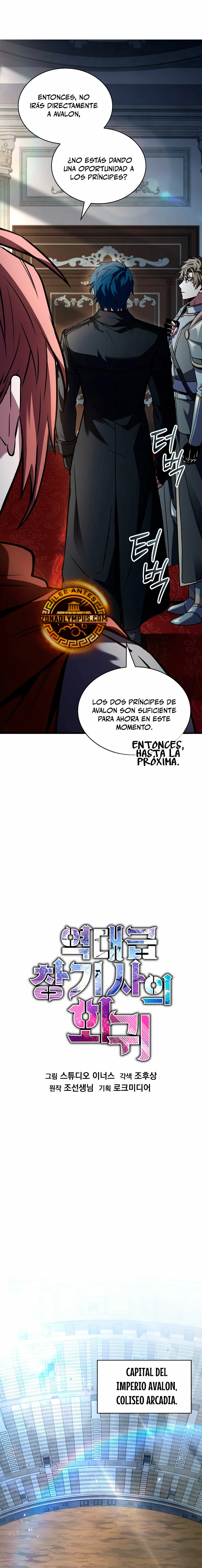 El Regreso del Legendario Caballero de la Lanza > Capitulo 157 > Page 61