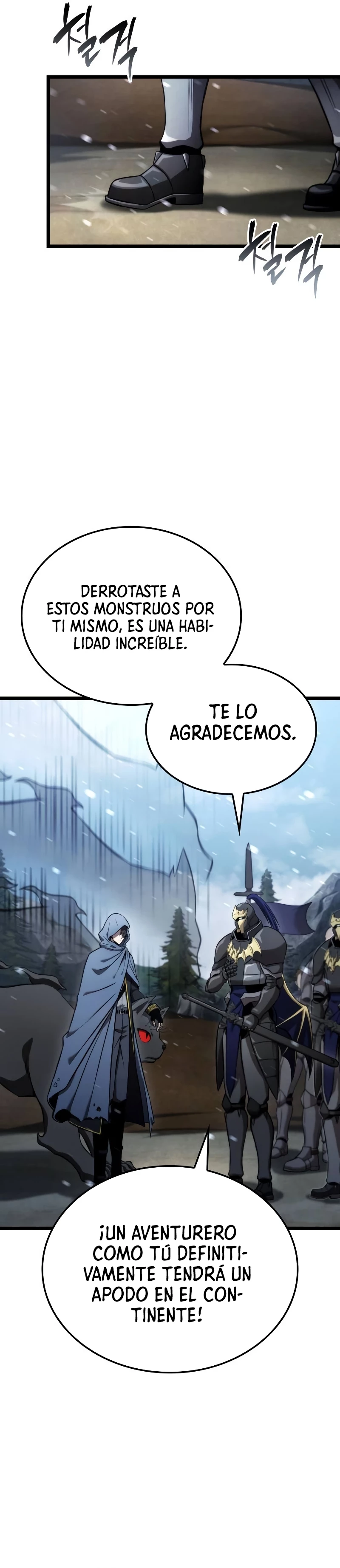 Jugador de talento insano > Capitulo 61 > Page 211