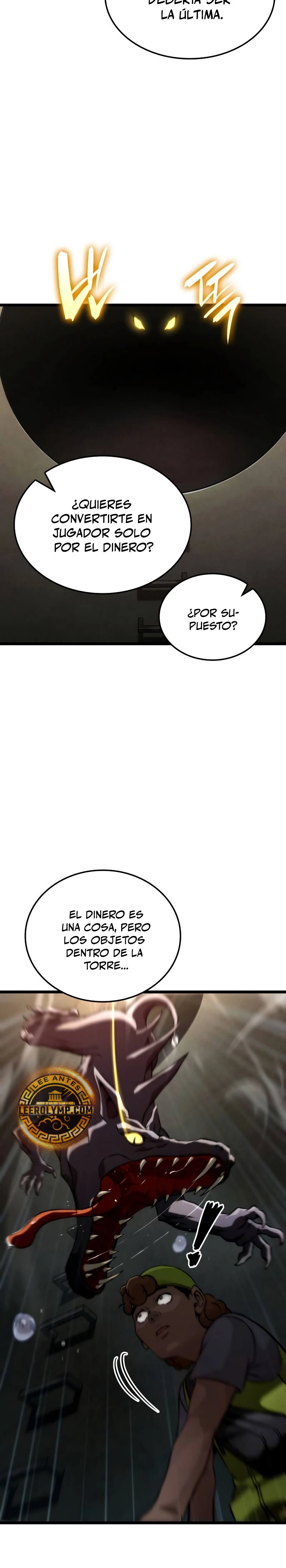 Jugador de talento insano > Capitulo 63 > Page 341