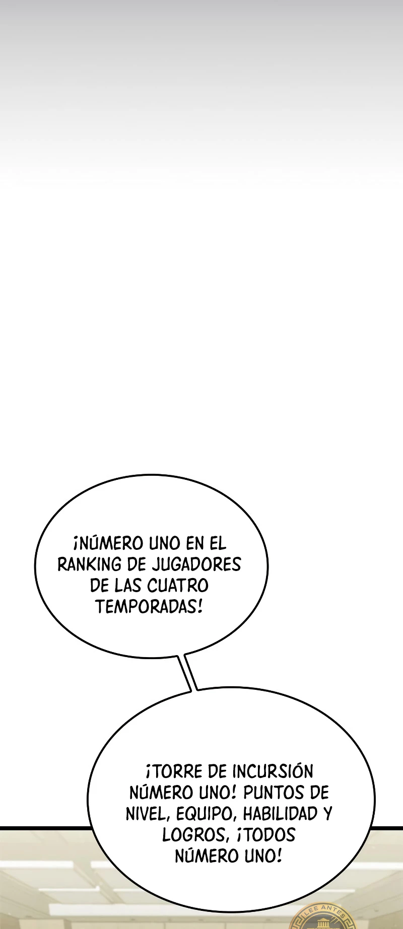 Jugador de talento insano > Capitulo 1 > Page 571