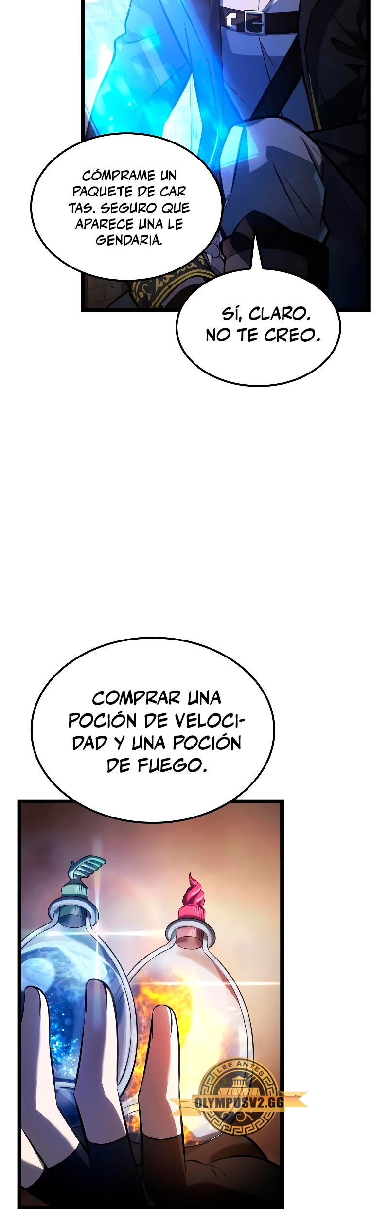 Jugador de talento insano > Capitulo 3 > Page 581