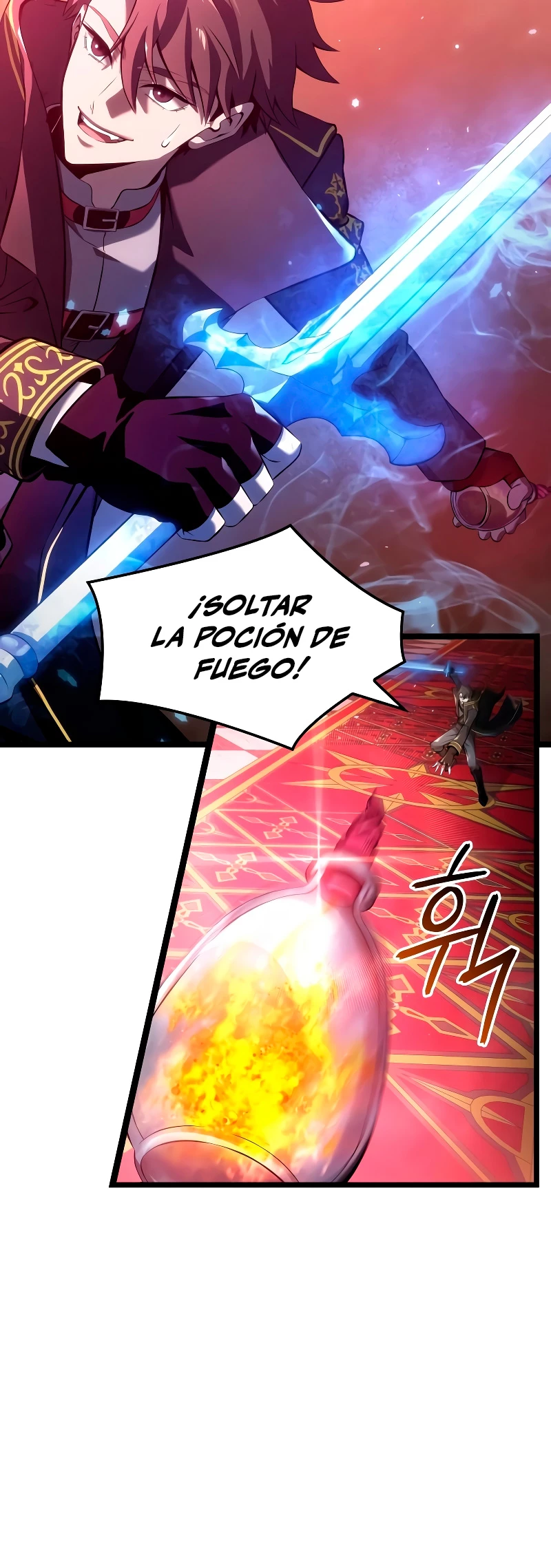 Jugador de talento insano > Capitulo 3 > Page 631