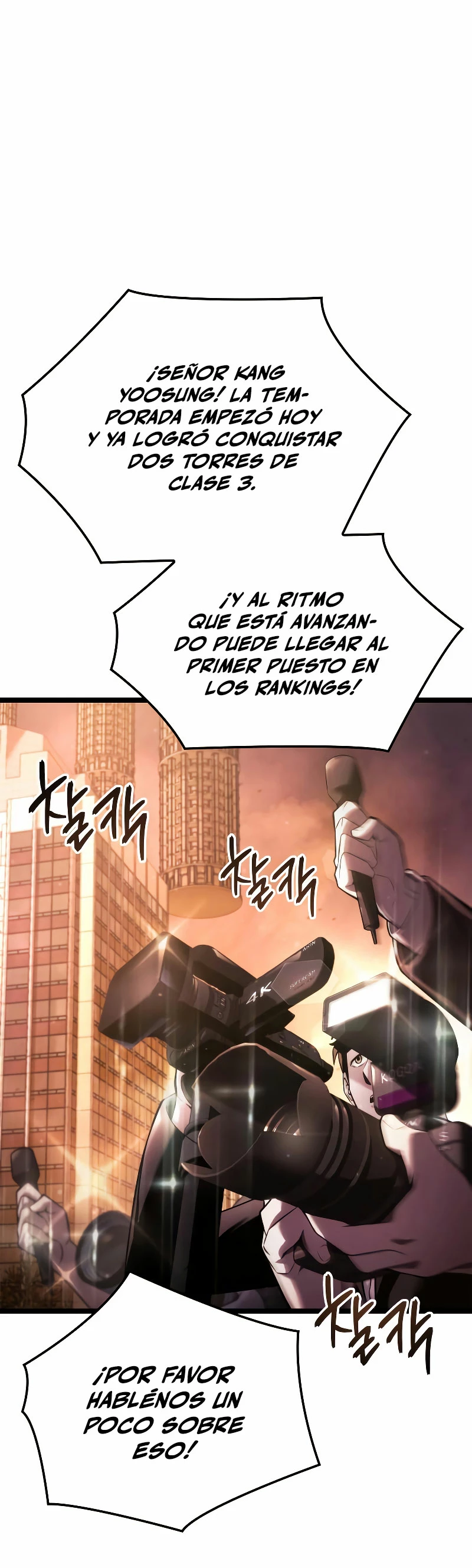 Jugador de talento insano > Capitulo 5 > Page 11