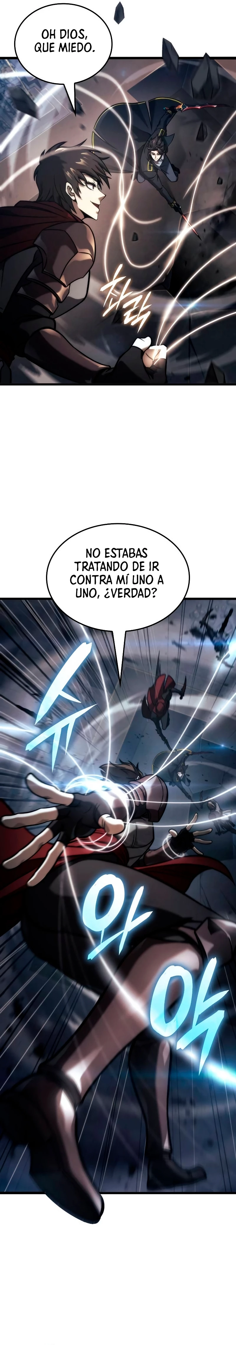 Jugador de talento insano > Capitulo 40 > Page 251