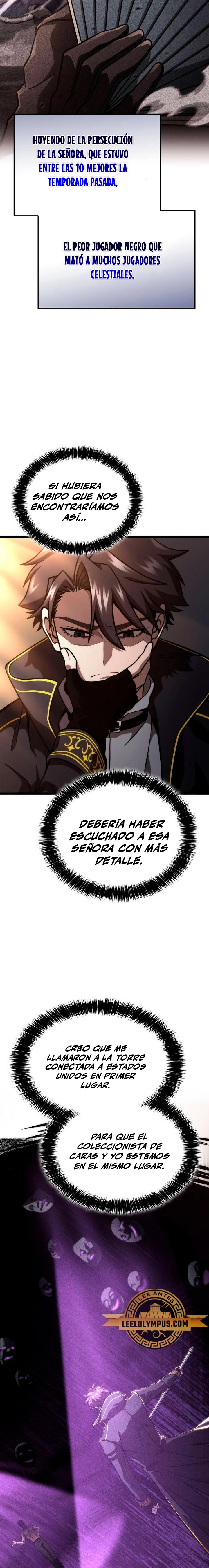 Jugador de talento insano > Capitulo 43 > Page 201