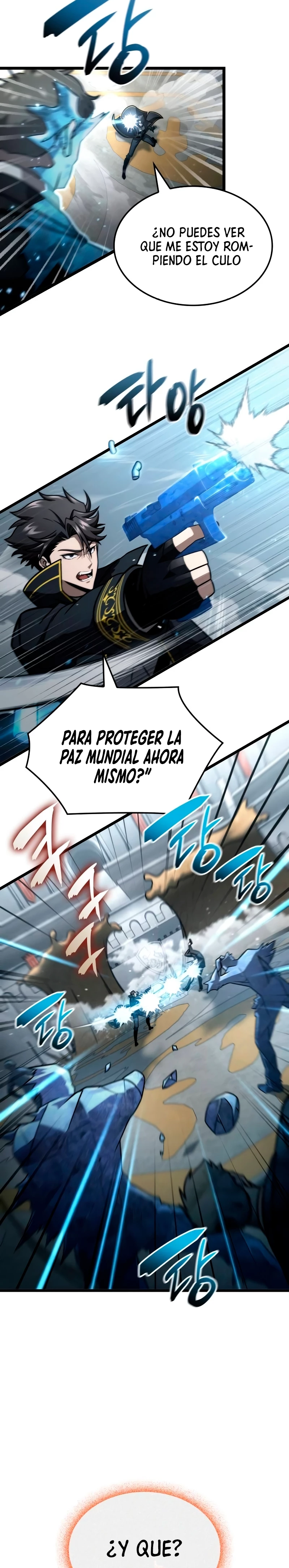 Jugador de talento insano > Capitulo 44 > Page 81