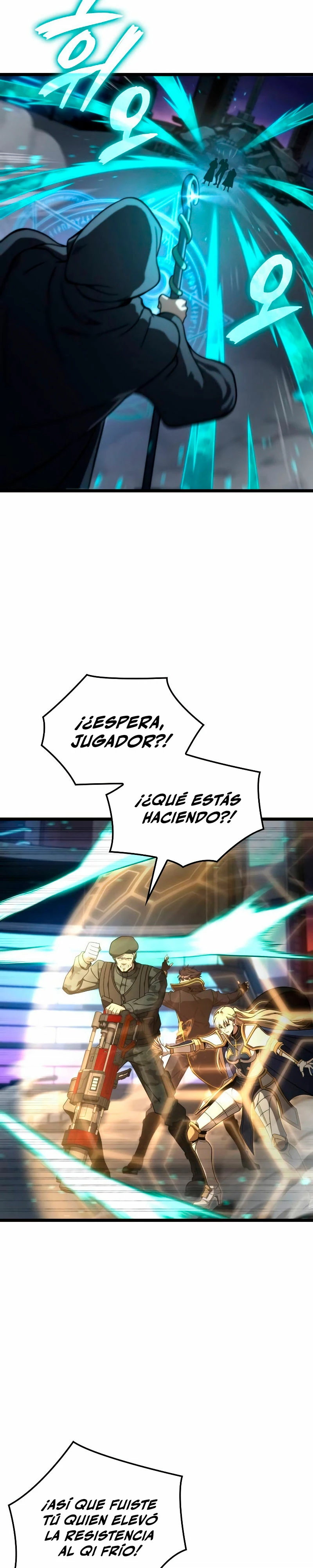 Jugador de talento insano > Capitulo 53 > Page 171