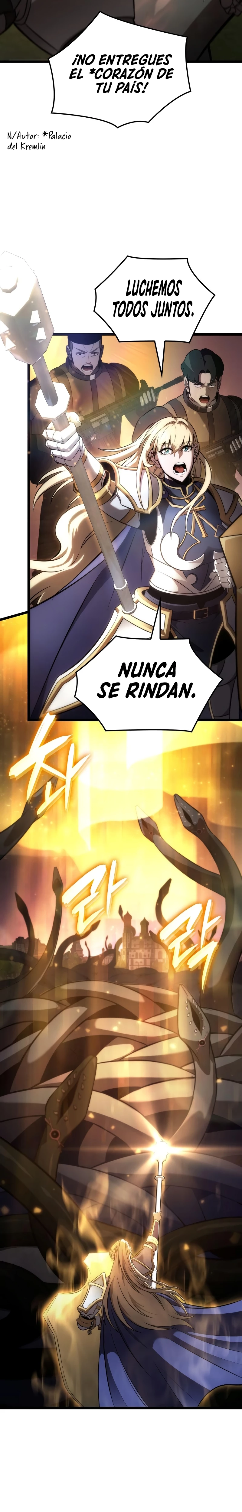 Jugador de talento insano > Capitulo 55 > Page 21