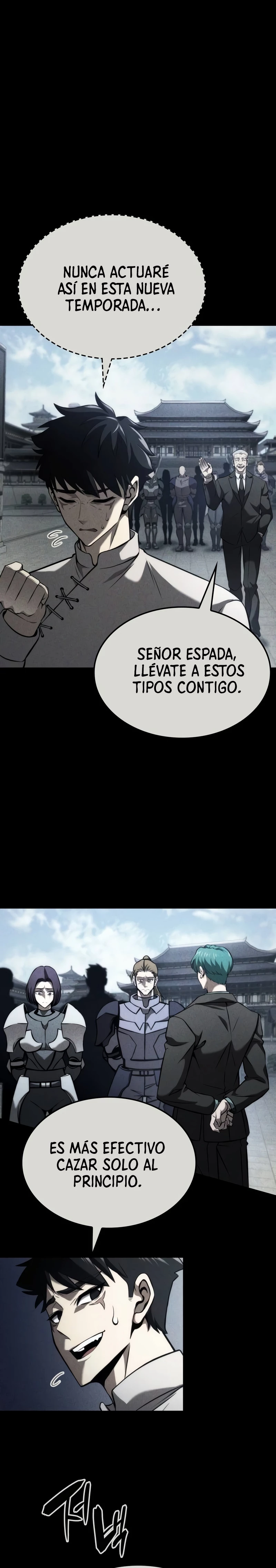 Jugador de talento insano > Capitulo 58 > Page 81