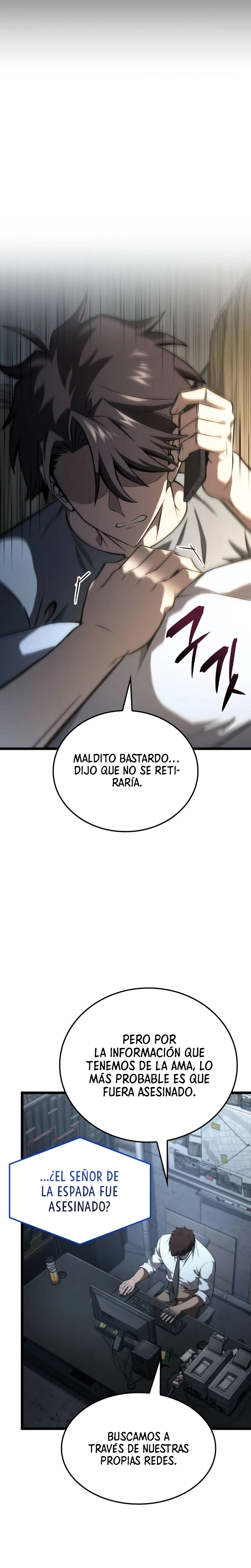 Jugador de talento insano > Capitulo 59 > Page 71