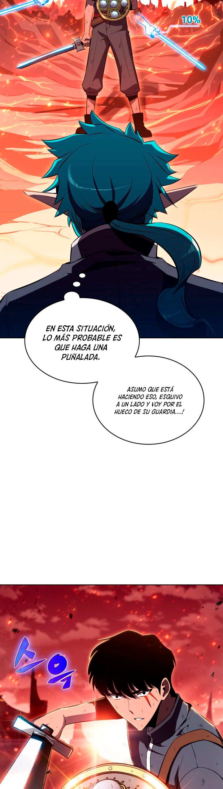 El Retador > Capitulo 12 > Page 571