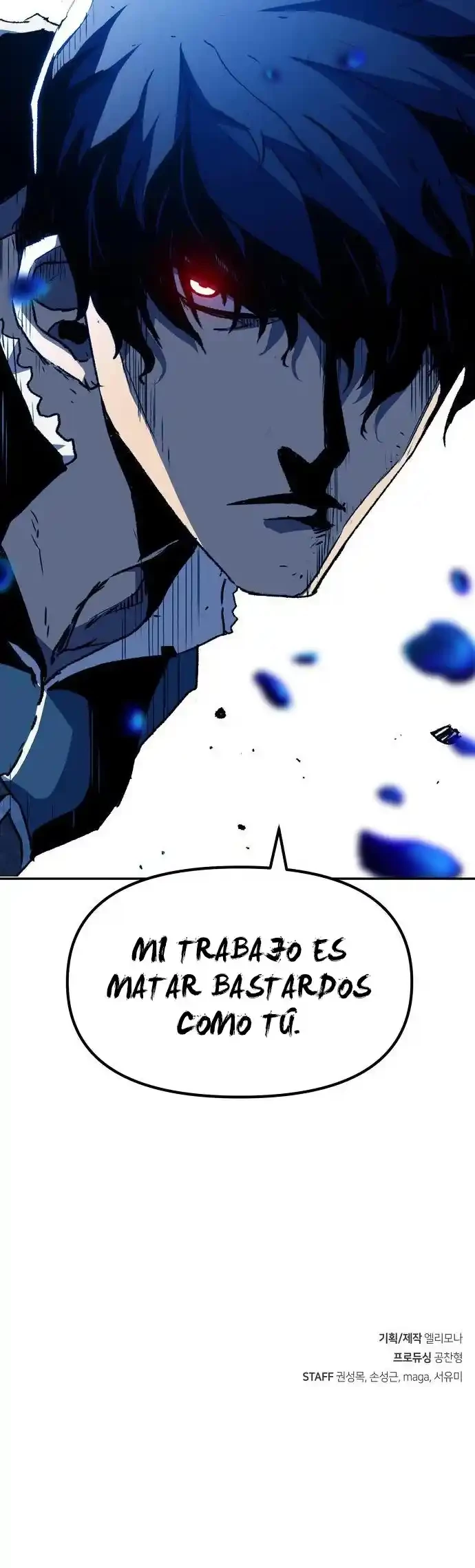 Me convertí en un caballero con limite de tiempo  > Capitulo 6 > Page 371