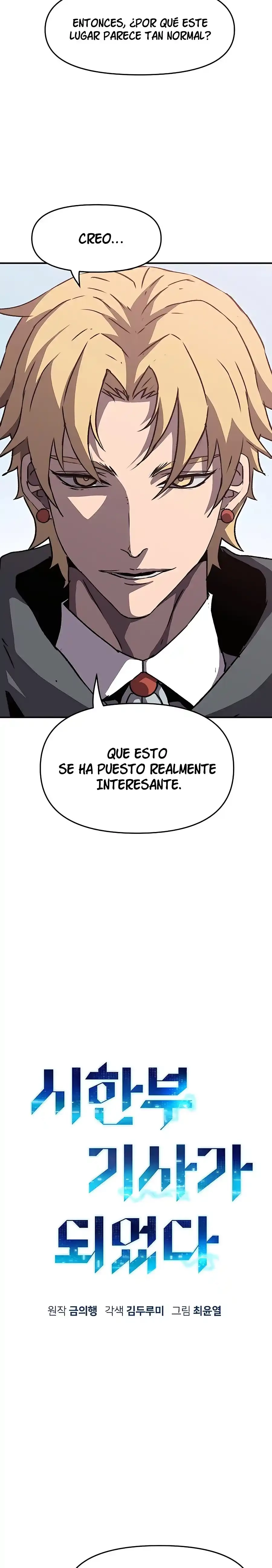 Me convertí en un caballero con limite de tiempo  > Capitulo 10 > Page 61