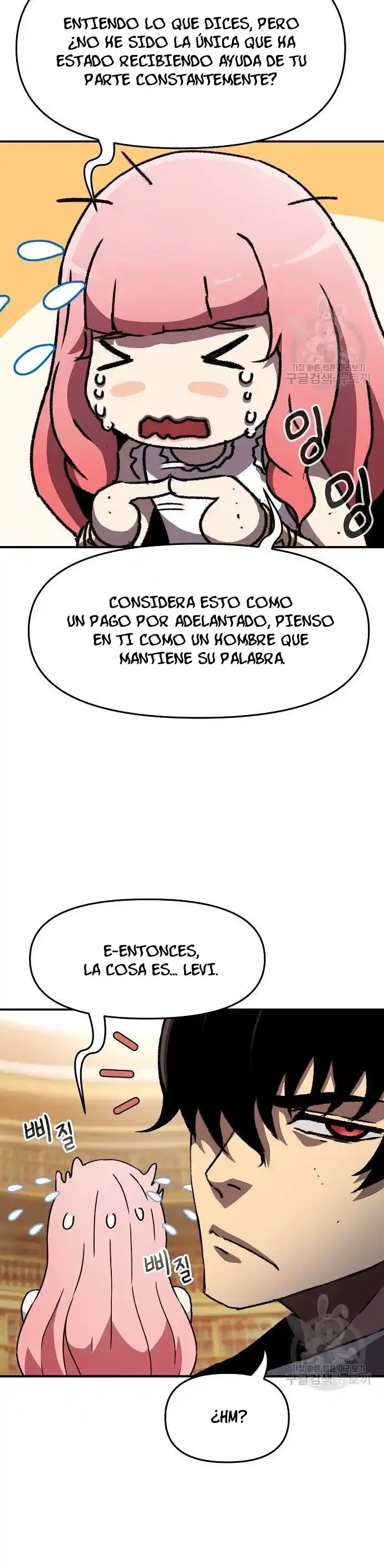 Me convertí en un caballero con limite de tiempo  > Capitulo 23 > Page 401