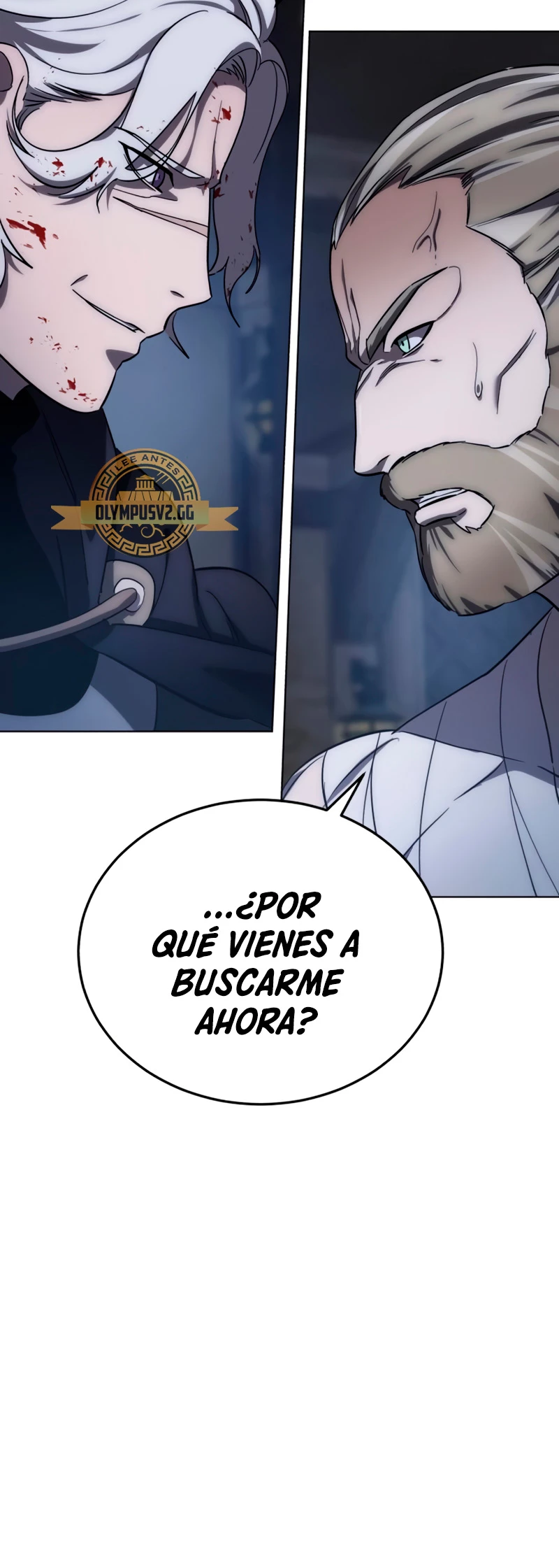 El maestro de la espada acogedor de estrellas > Capitulo 4 > Page 61