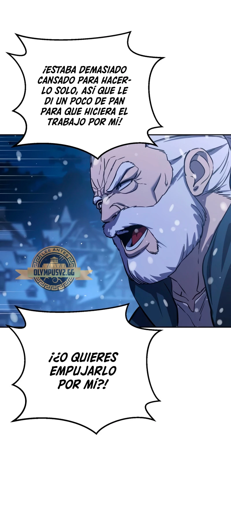 El maestro de la espada acogedor de estrellas > Capitulo 5 > Page 811